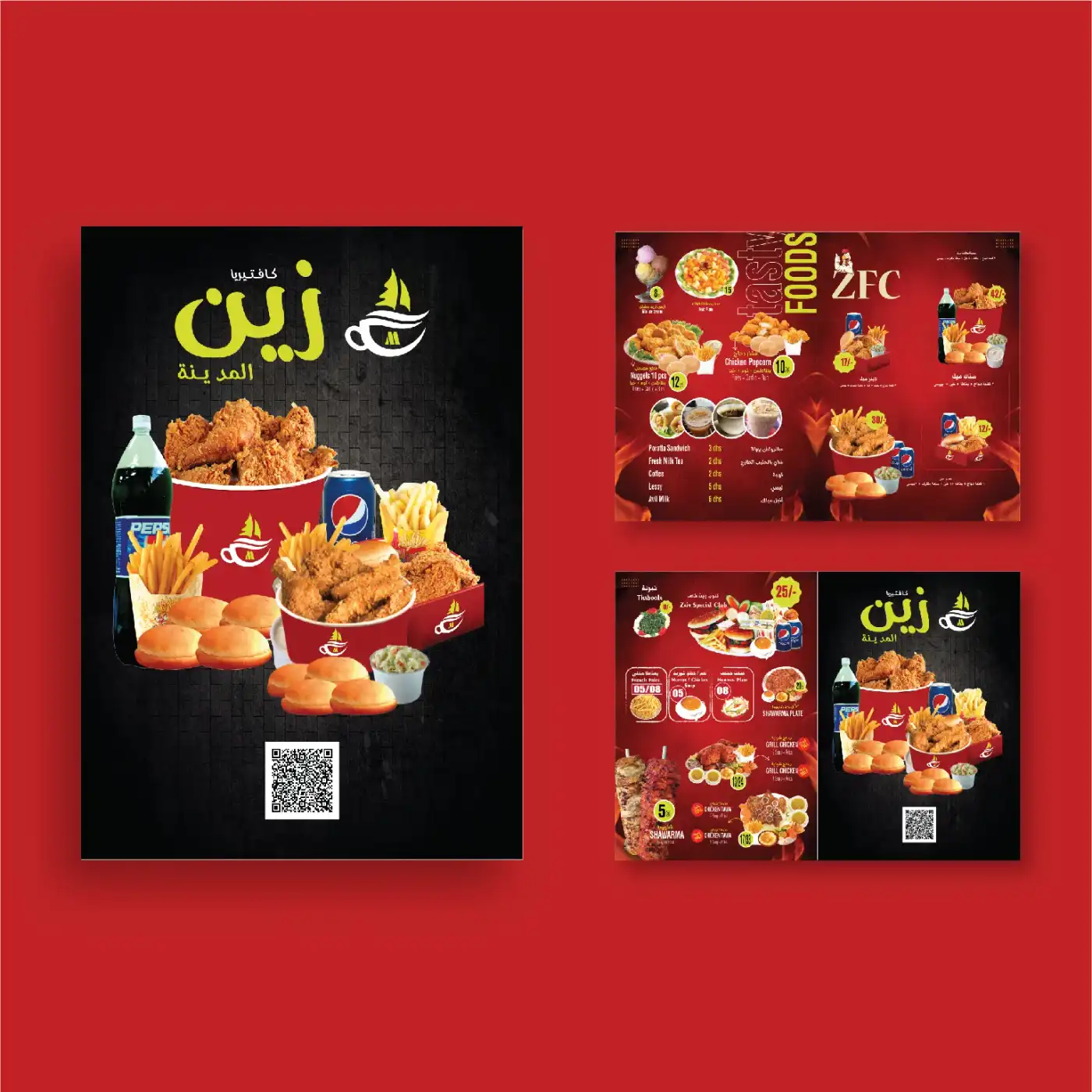 Restaurant Menu sample 11